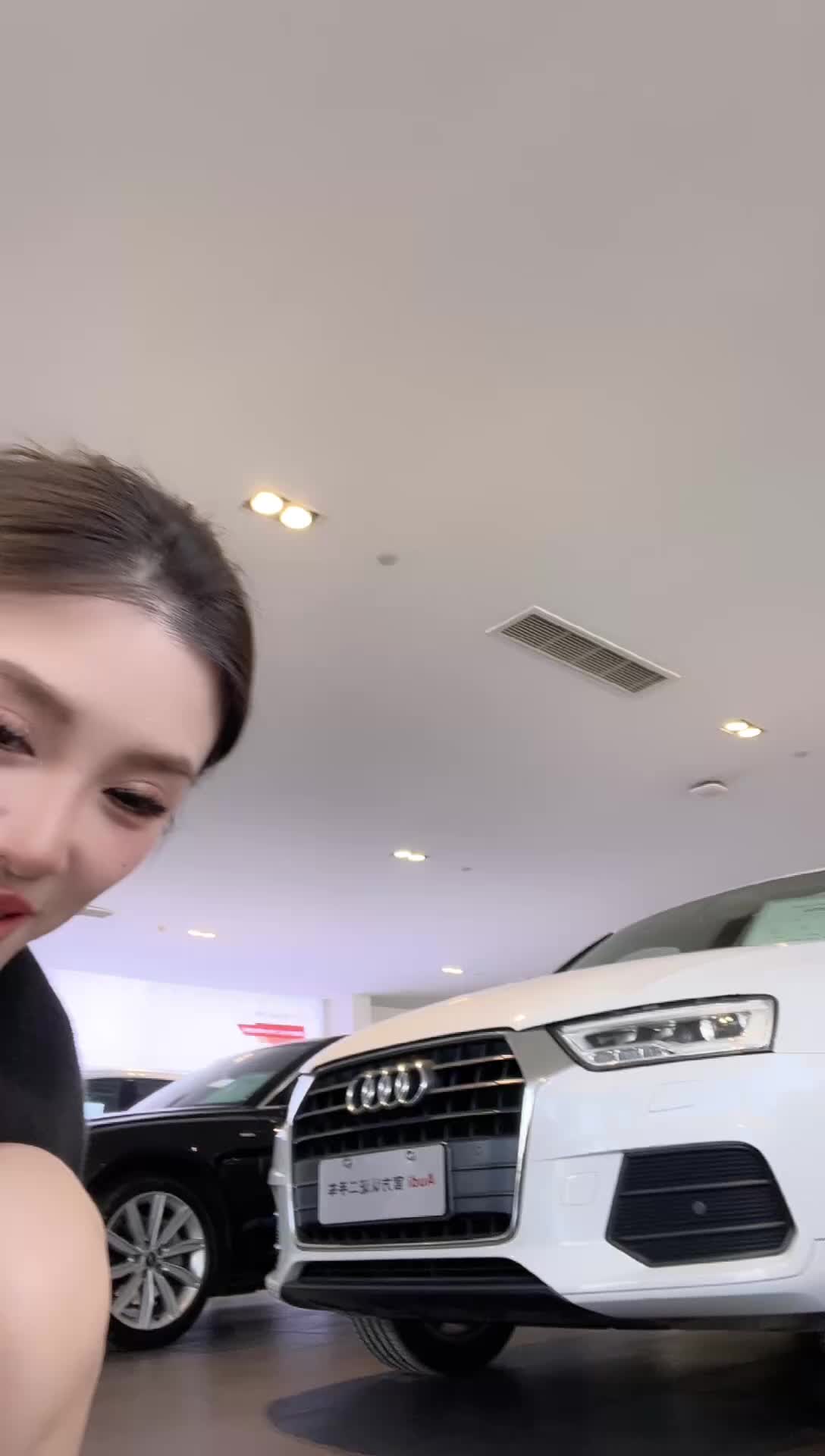 扬州新丰泰奥迪二手车_2025-02-07_10-43-14_001