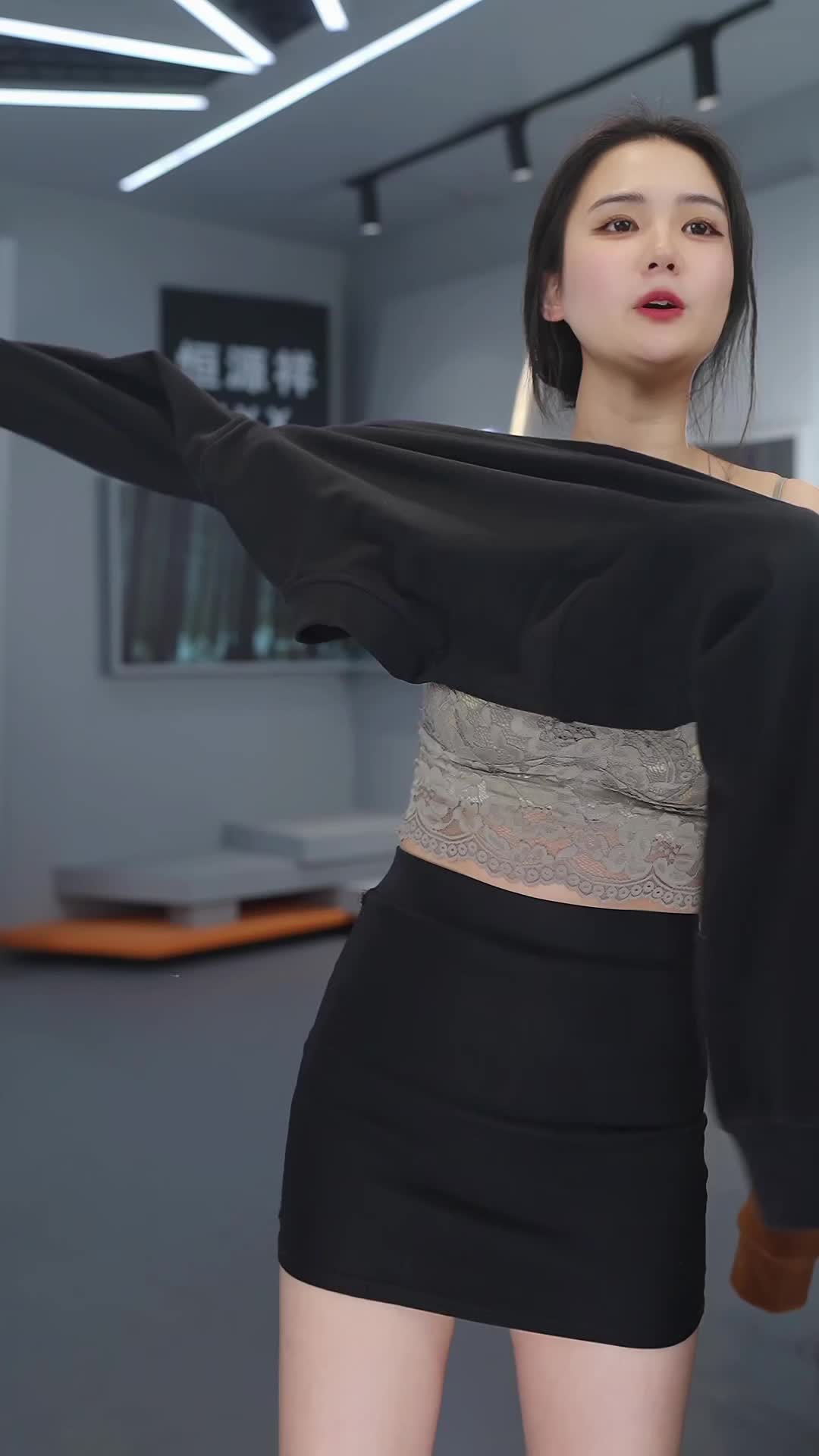 恒源祥运动装备旗舰店_2025-02-26_20-11-09_203