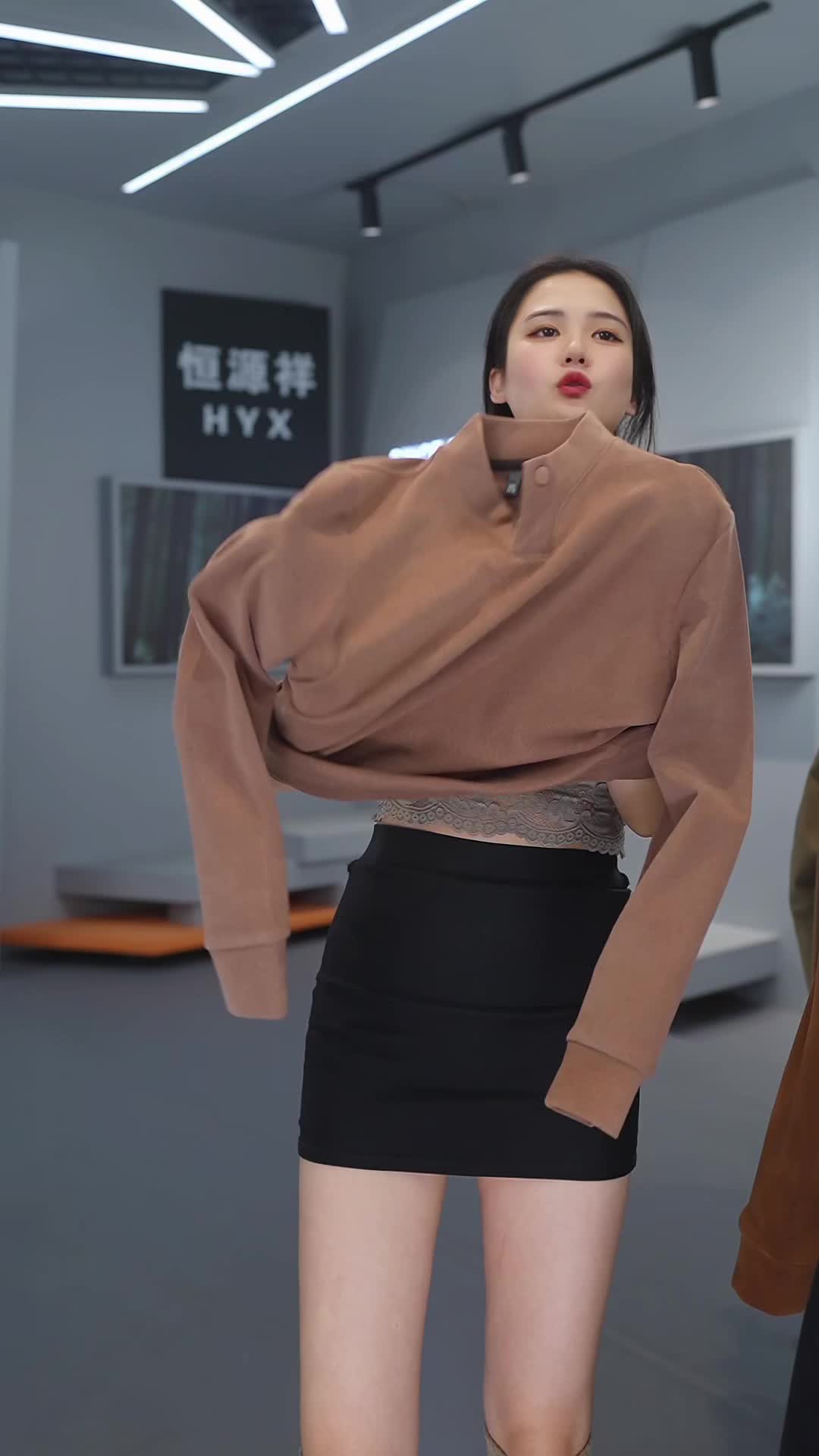 恒源祥运动装备旗舰店_2025-02-26_20-11-09_210