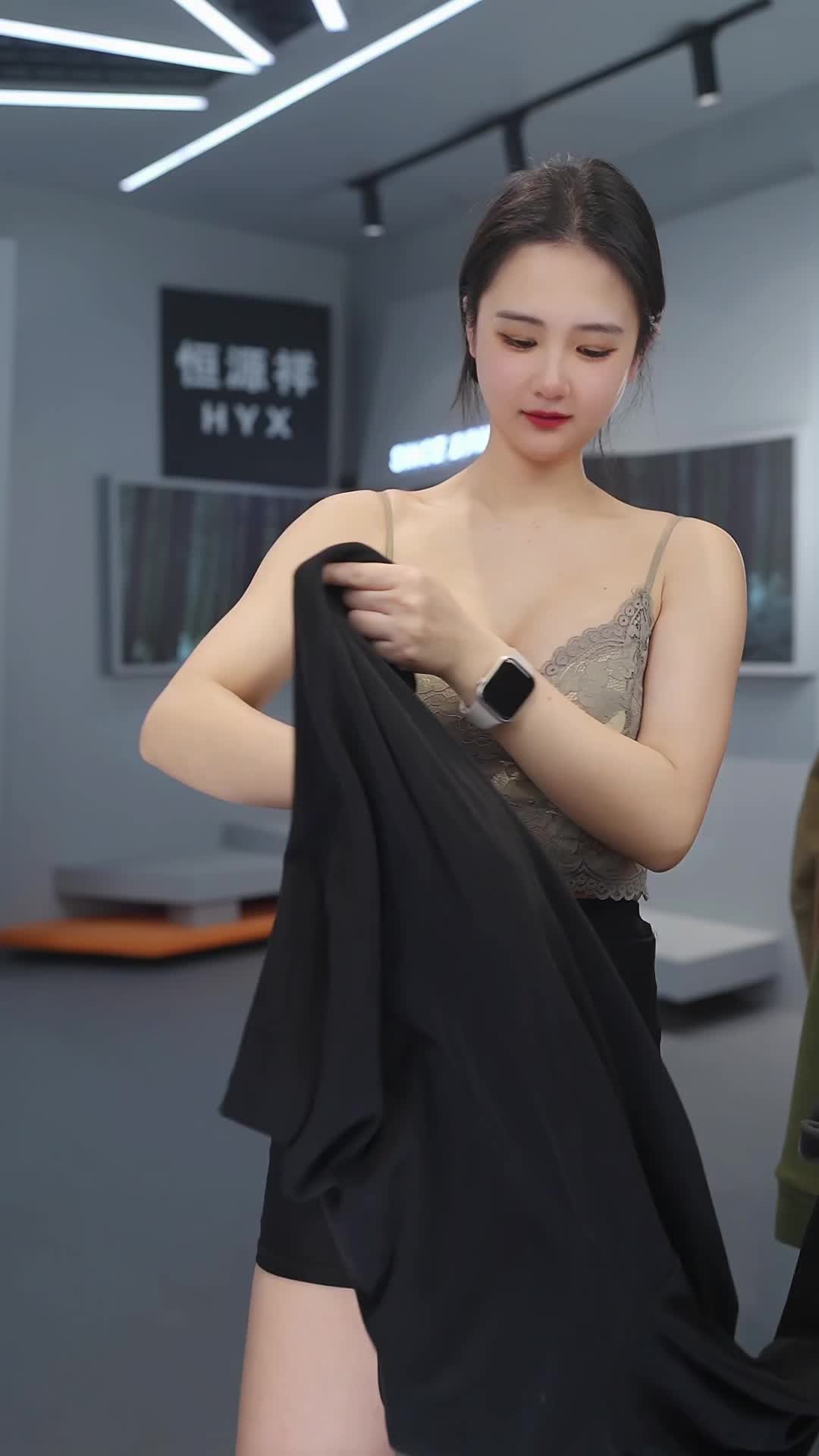 恒源祥运动装备旗舰店_2025-02-26_20-11-09_188