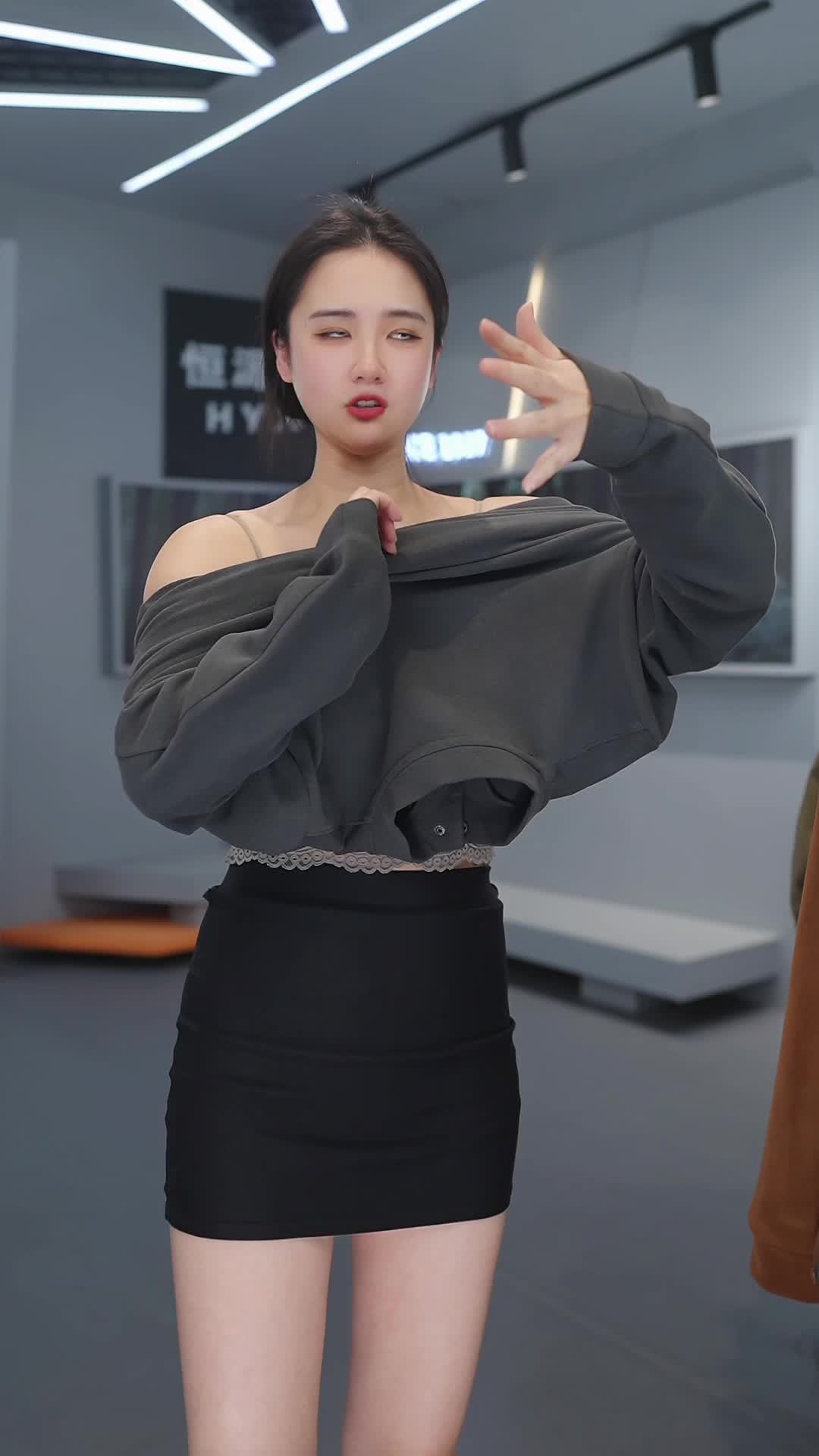 恒源祥运动装备旗舰店_2025-02-26_21-22-23_004