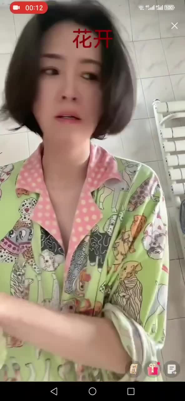三月快手抖音精选走光露点 (16).MP4