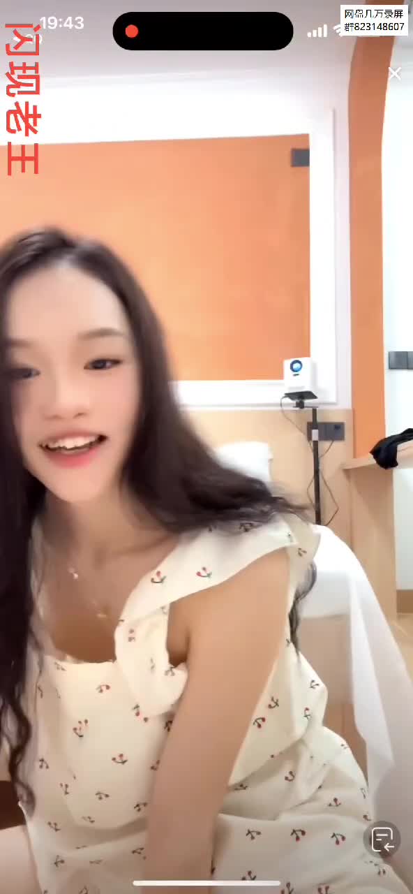 小方位
