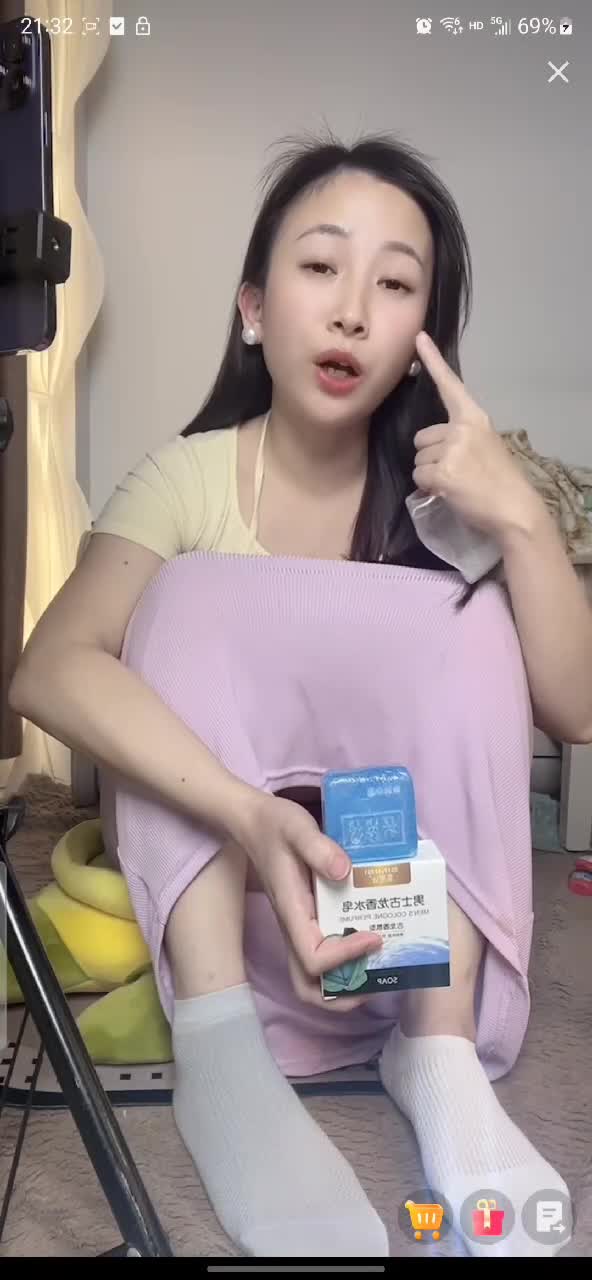 直播带货露底
