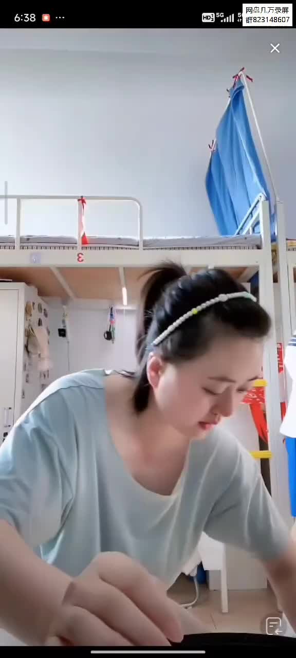 家家乐