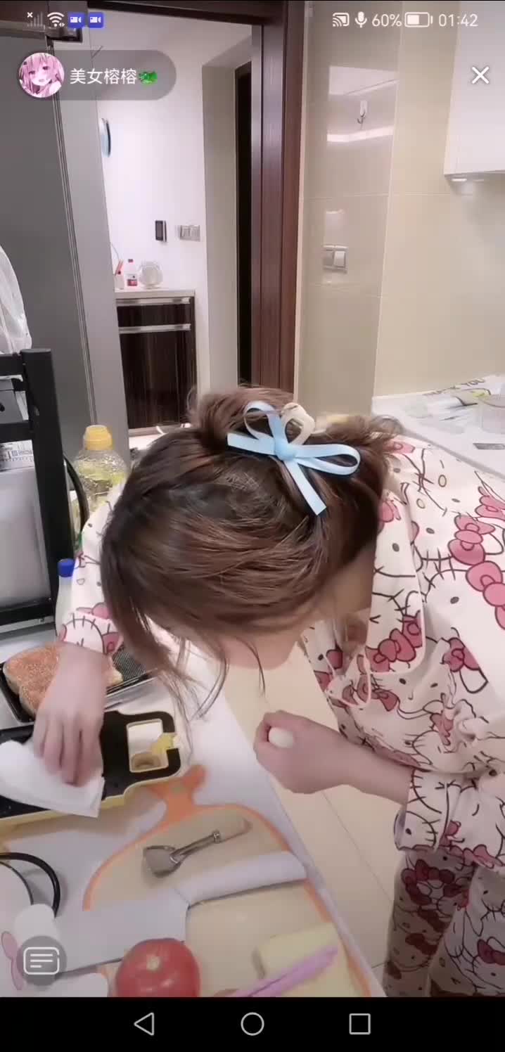 美女榕榕