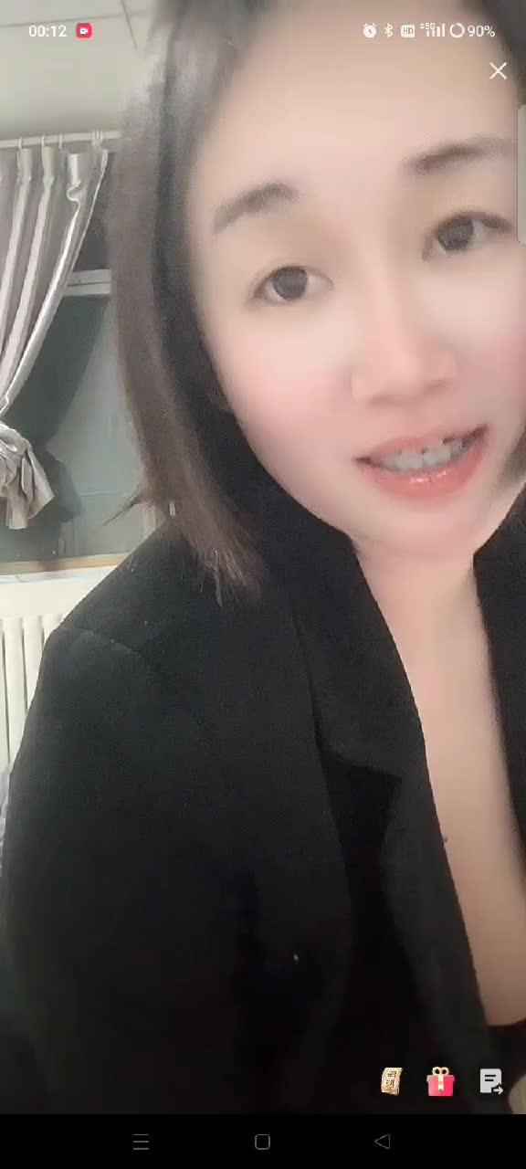 大姐又来了