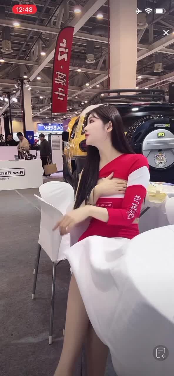 车模直播走光 (3).MP4