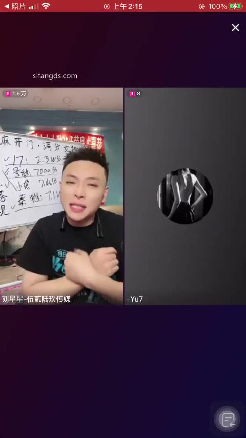 千野小兔