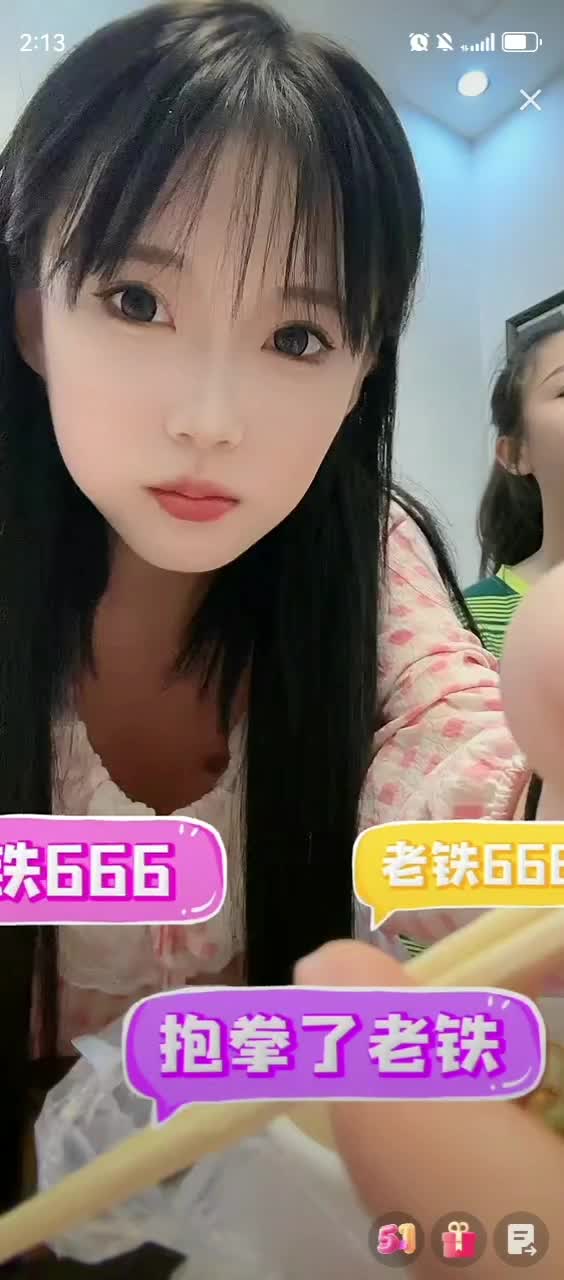 太平公主2025-05-02_