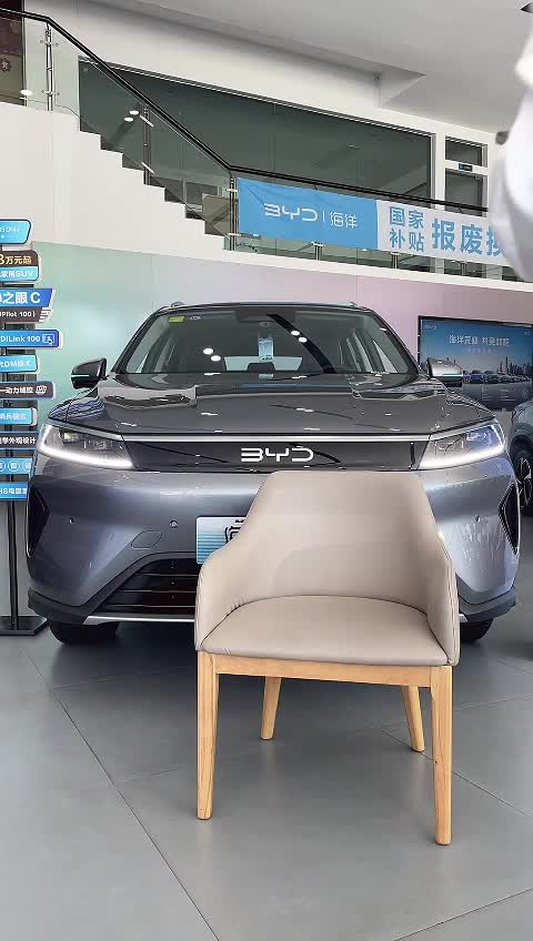 比亚迪海洋网(玉溪永迪4S店）_2025-05-04