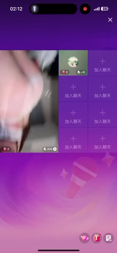五月精选走光视频 (8).MP4