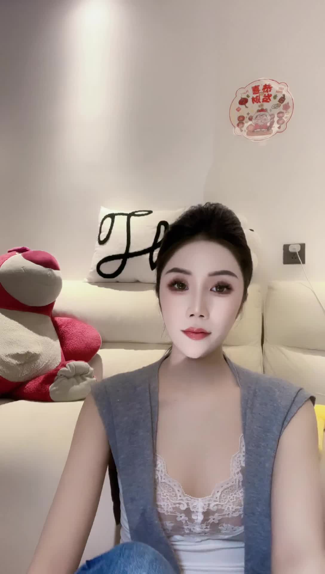 你的莹哥哥