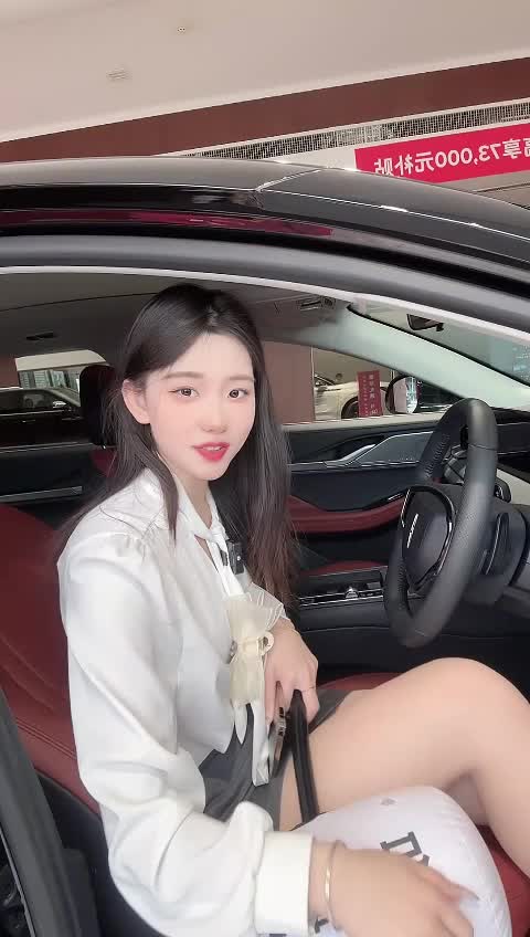 石家庄奥吉通林肯中心1_2025-05-05