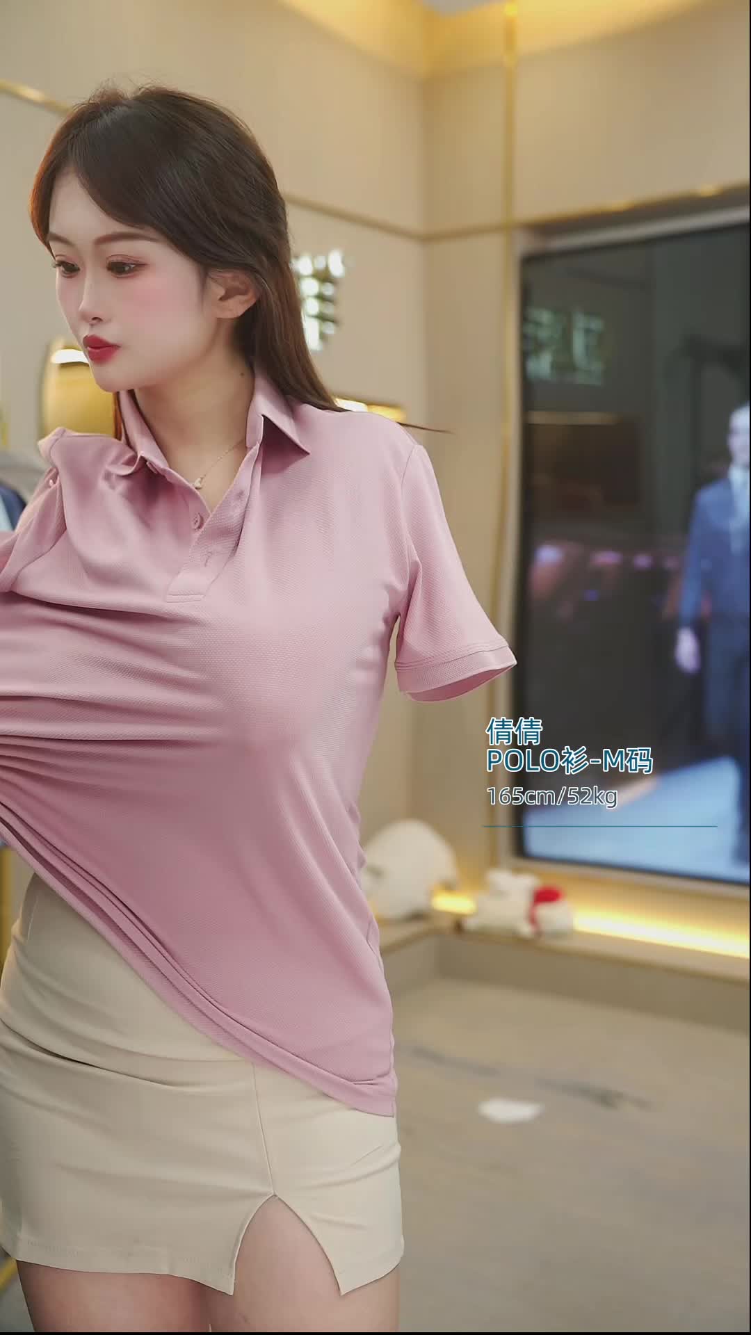 恒源祥男鞋旗舰店_2025-05-17_19-31-36_020