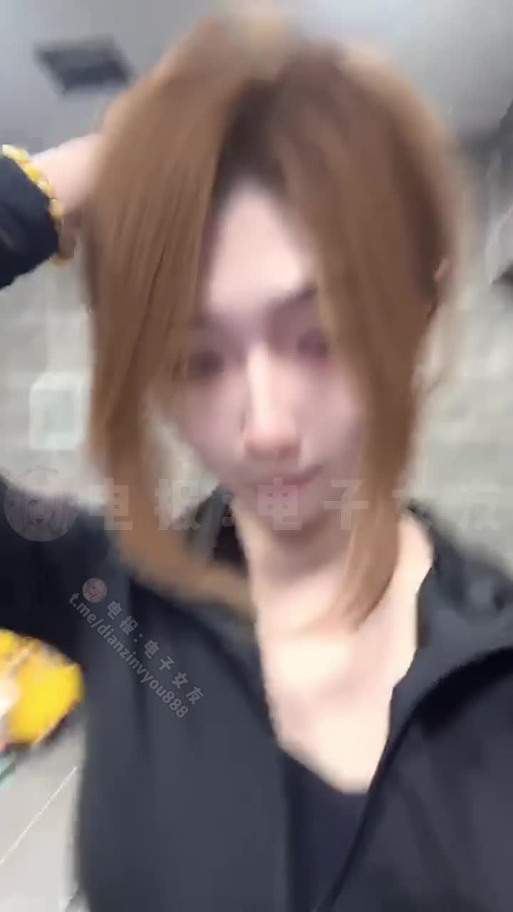  抖音何何子 大尺度流出 (3)