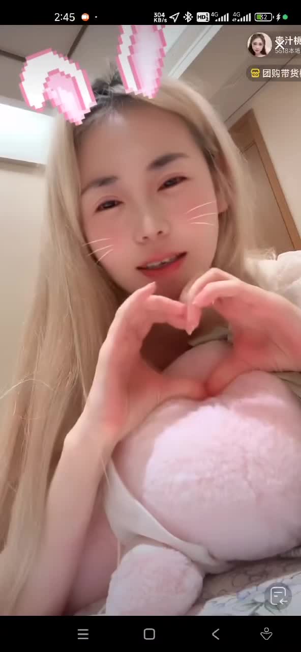七月抖音快手走光免费视频 (33).MP4