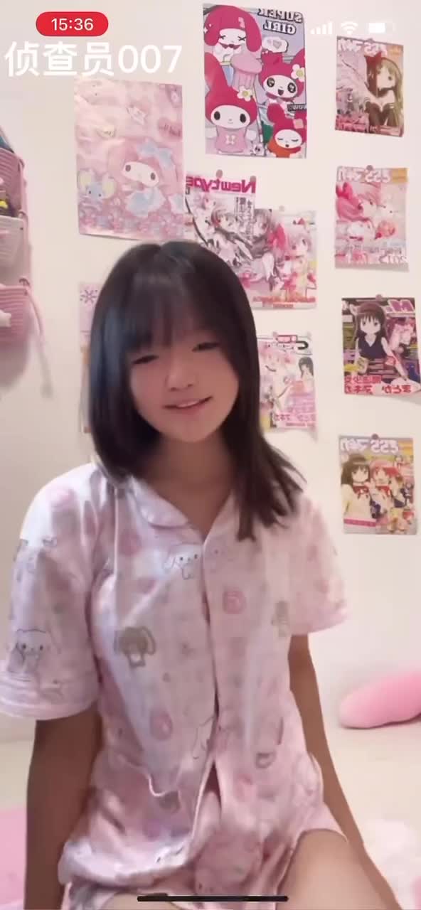 七月抖音快手走光免费视频 (19).MP4