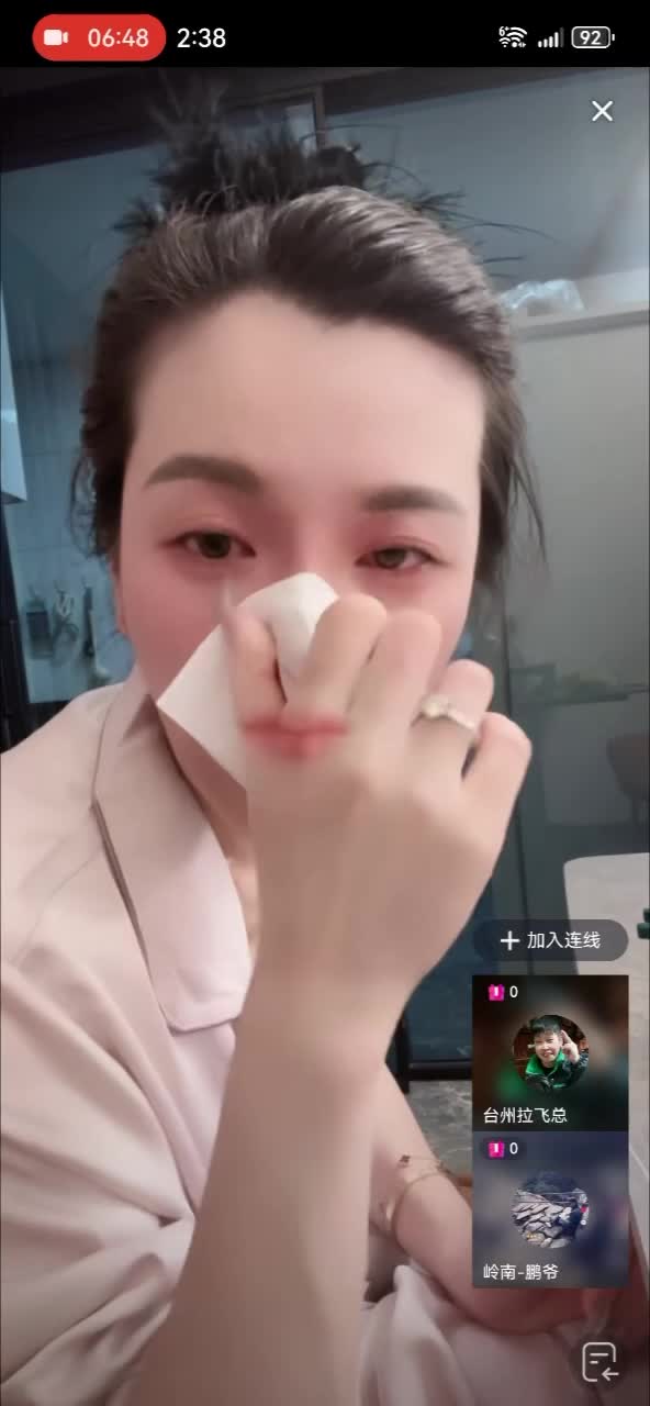 kanluping.com 免费闪现网 (7).MP4